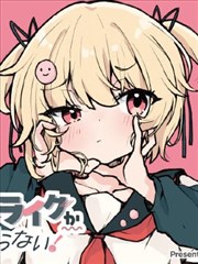 旧城来信 封面