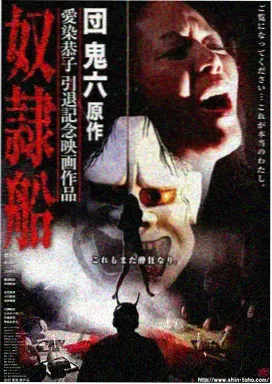 玻璃码头 封面