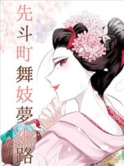 失重年代 封面