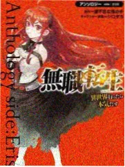 午夜录音棚 封面